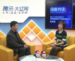 公司總經(jīng)理呂東玉受邀騰訊-大遼網(wǎng)《深度對(duì)話》欄目（專訪）