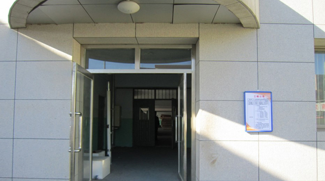 1467890894132731.jpg image046.jpg