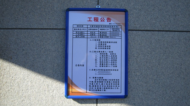 1467890908721792.jpg image048.jpg