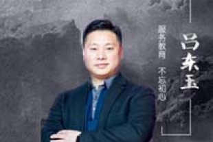 “數(shù)字化”大潮背后，智慧教育在推波助瀾