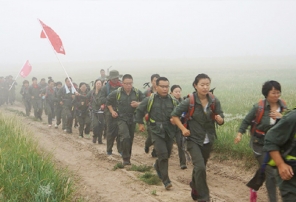 2014東泰拓展訓(xùn)練——騰飛的力量！