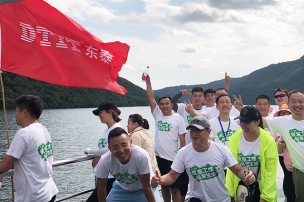 讓我們來(lái)一場(chǎng)說(shuō)走就走的旅行