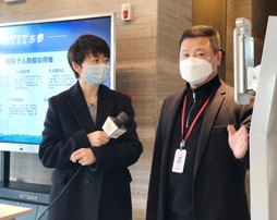 東泰自主研發(fā)測溫“神器”助力遼寧復工復學！——遼臺“新北方”欄目采訪報道